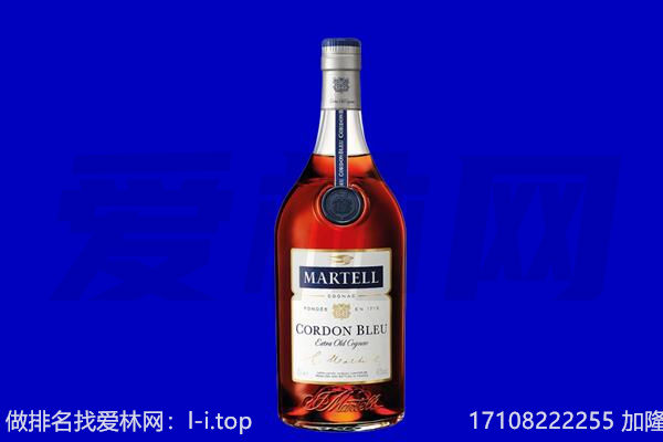 宁洱县马爹利回收.jpg