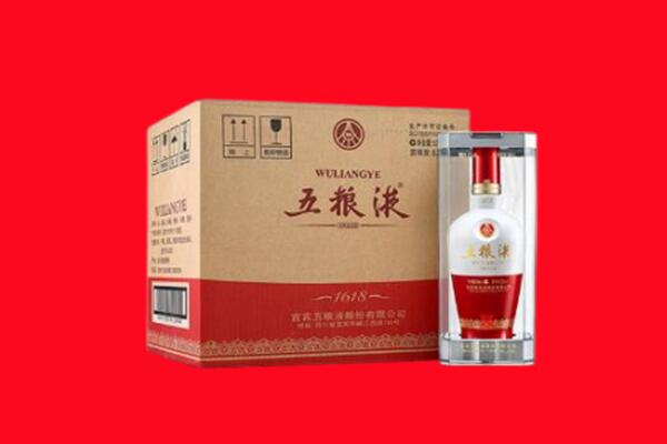 宁洱县回收五粮液