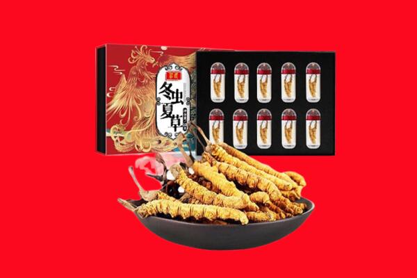 宁洱县回收虫草