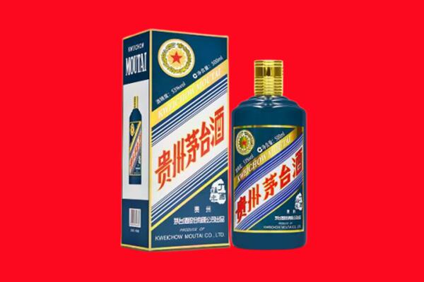 宁洱县回收贵州茅台.jpg