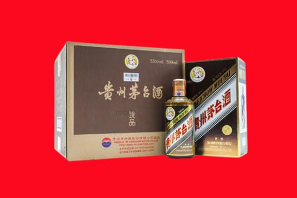 宁洱县回收50年茅台