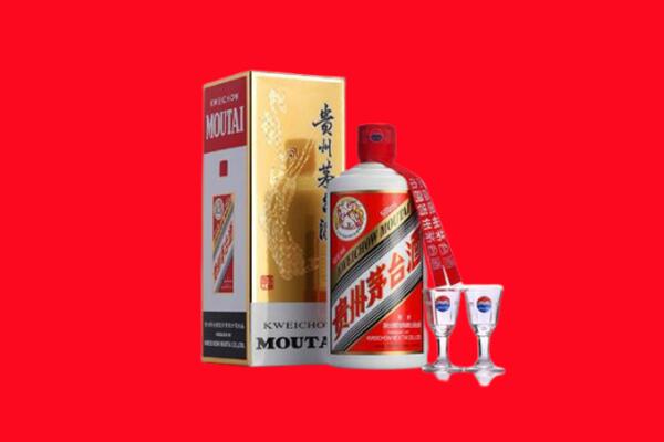 宁洱县回收贵州茅台酒